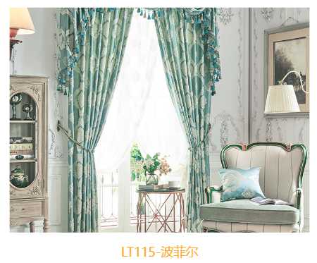 贵阳窗帘 简欧系列