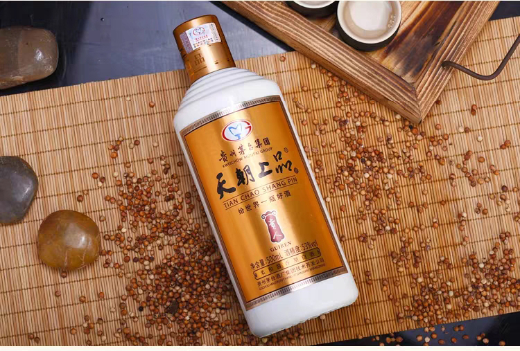 天朝上品贵州人酒批发