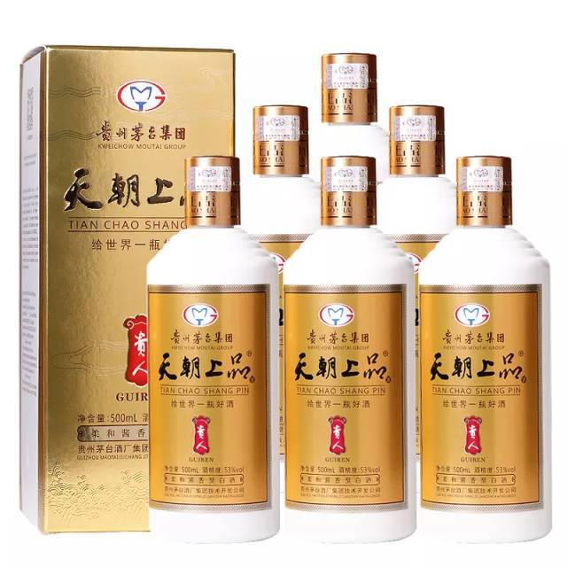 天朝上品贵州人酒批发