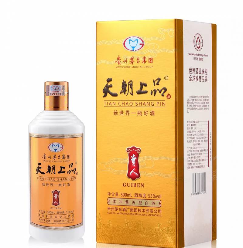 天朝上品贵州人酒批发
