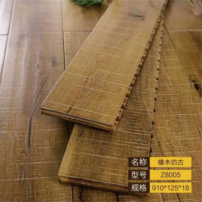 橡木仿古Z8005