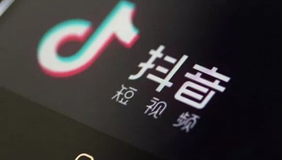 贵阳短视频引流