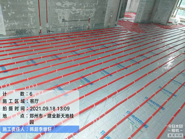 遵义地暖安装几天完