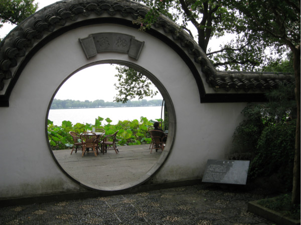 安顺忆江南公墓风水好不好