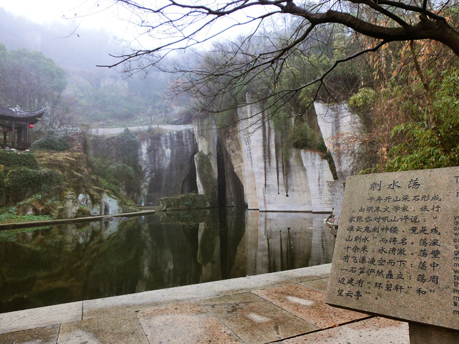 贵阳忆江南陵园风水怎么样