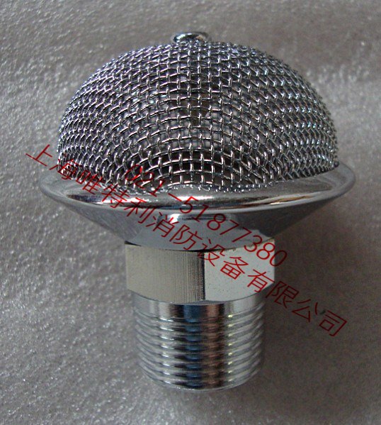 贵阳消防喷淋头厂家直销