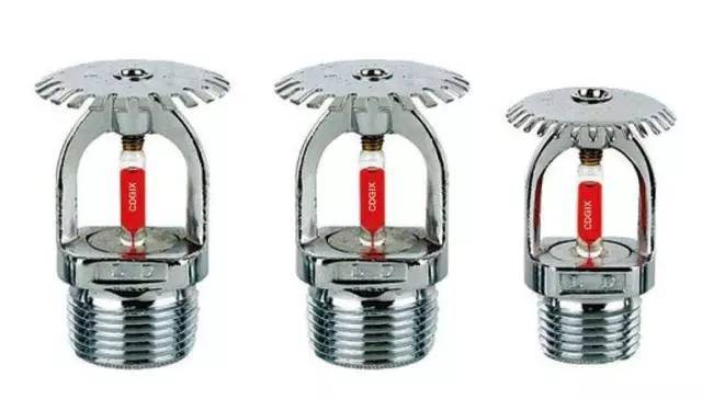 贵阳消防喷淋头批发配送电话