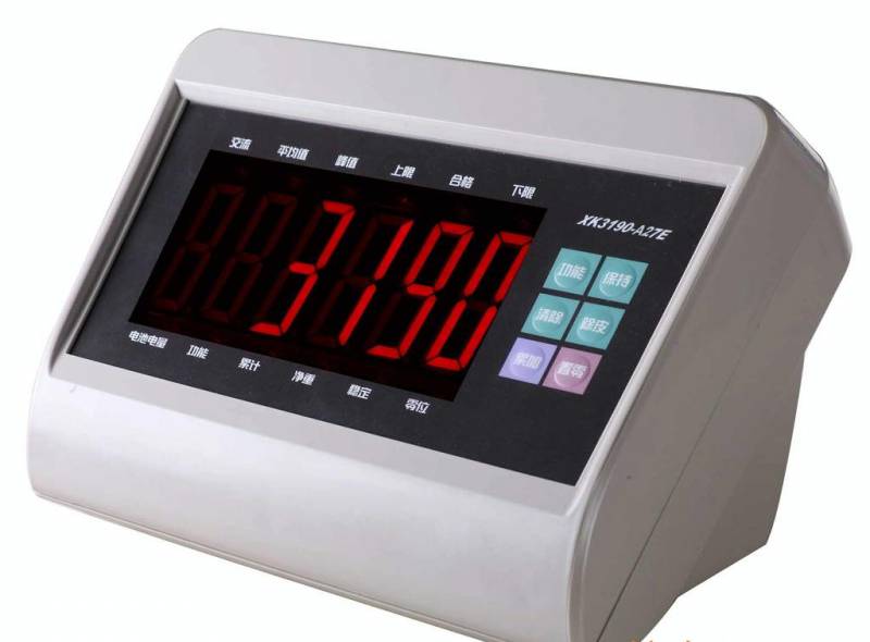 贵阳电子平台秤批发公司