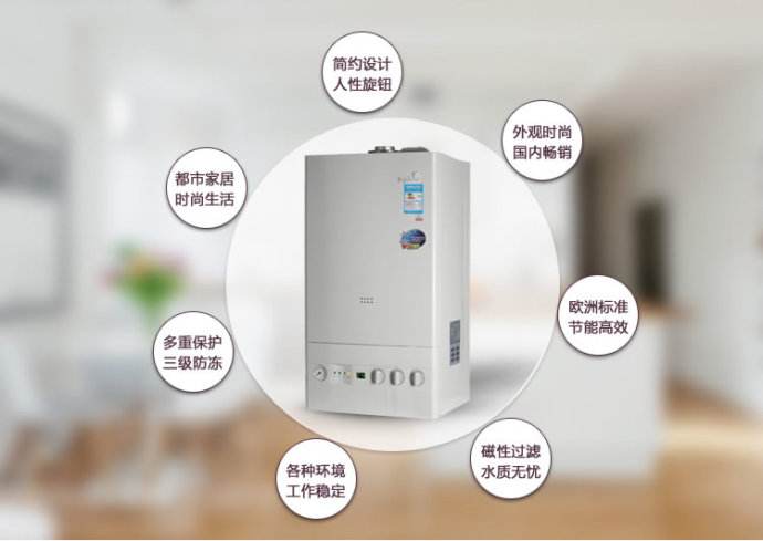 贵阳小松鼠地暖安装电话