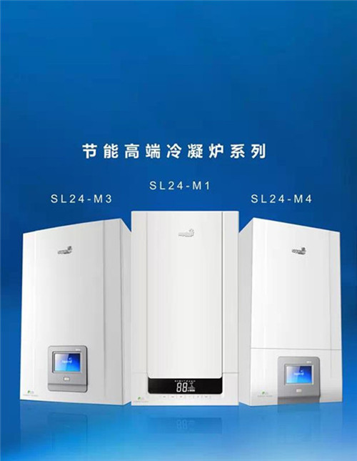 贵阳小松鼠地暖安装师傅