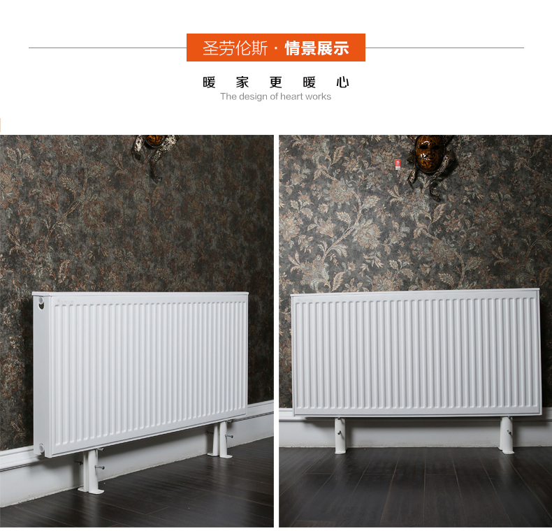 贵阳暖气片安装哪种好