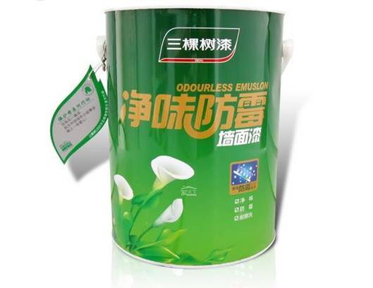 贵阳三棵树乳胶漆包工包料