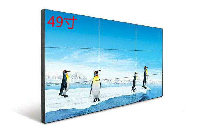 贵阳液晶拼接屏安装